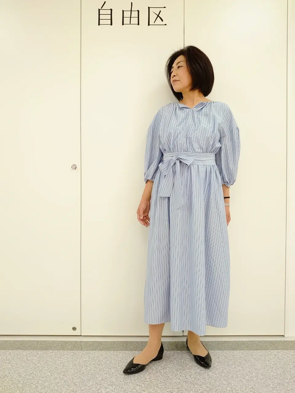  村田 コーディネート画像