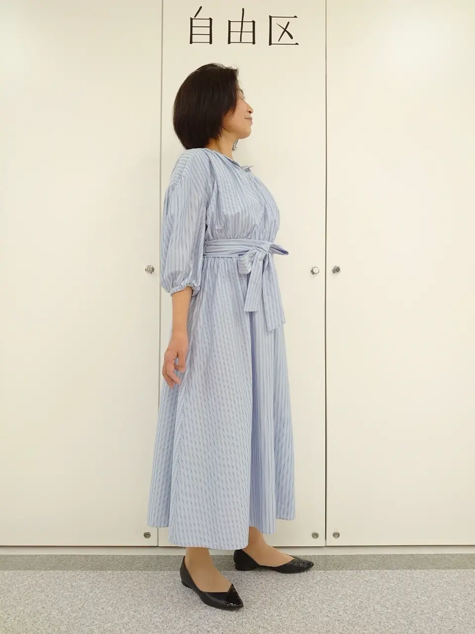 自由区 村田 コーディネート画像