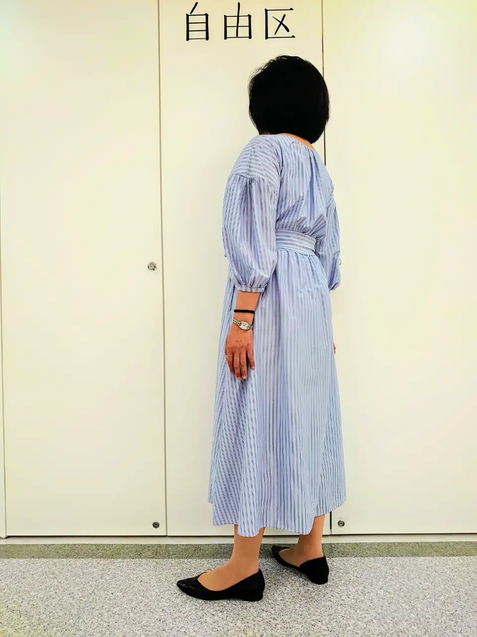 自由区 村田 コーディネート画像