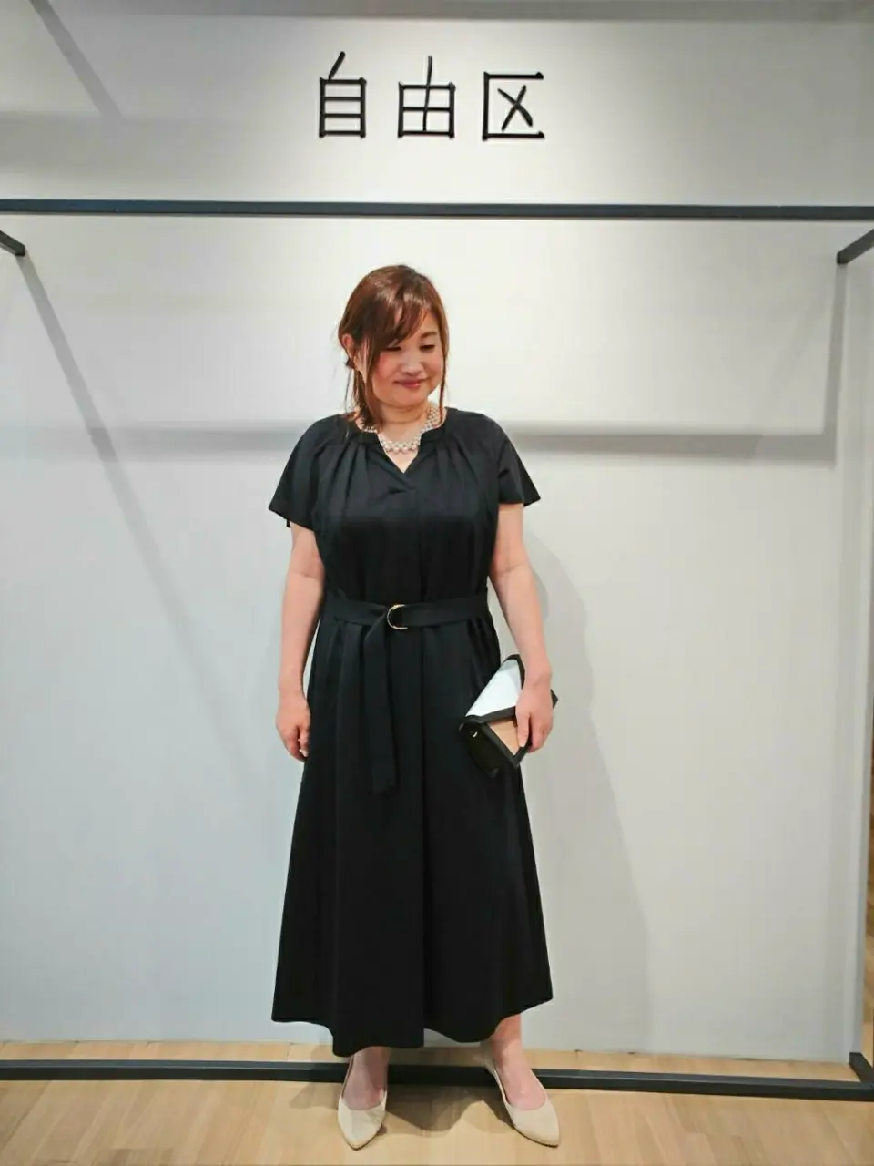  eri コーディネート画像