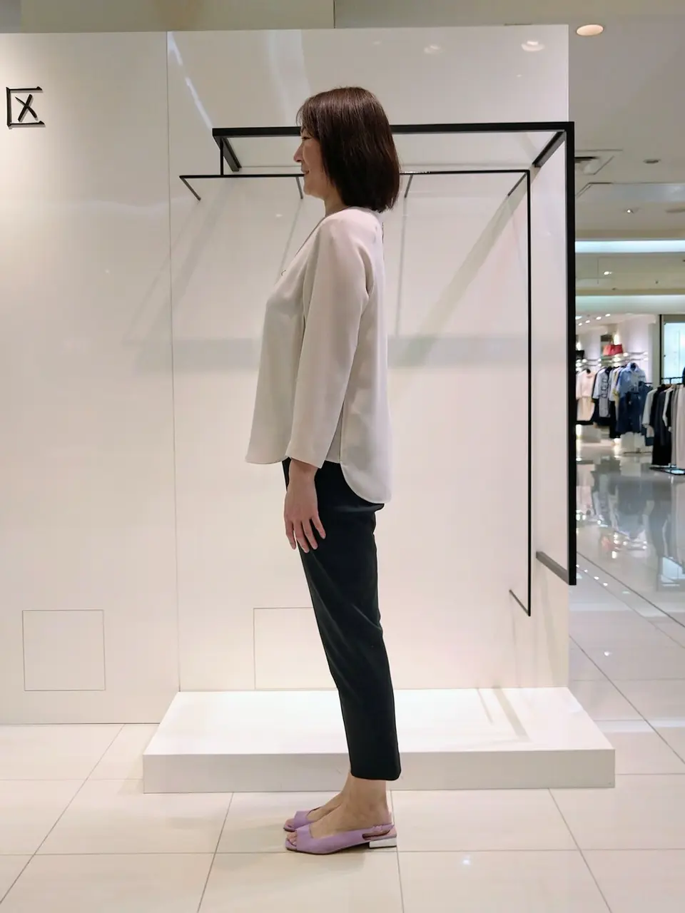 自由区 奥山 コーディネート画像