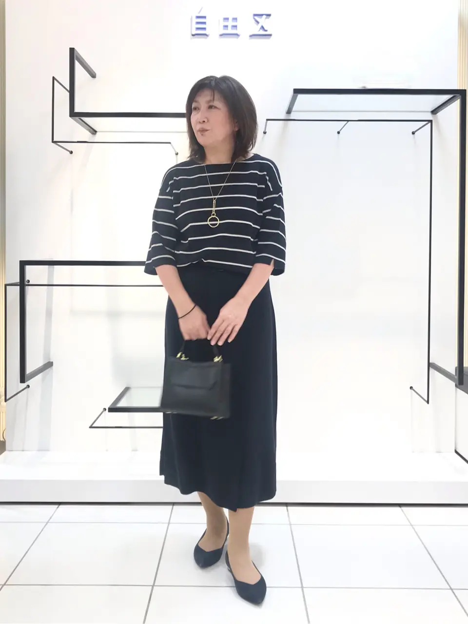 自由区 吉川 コーディネート画像