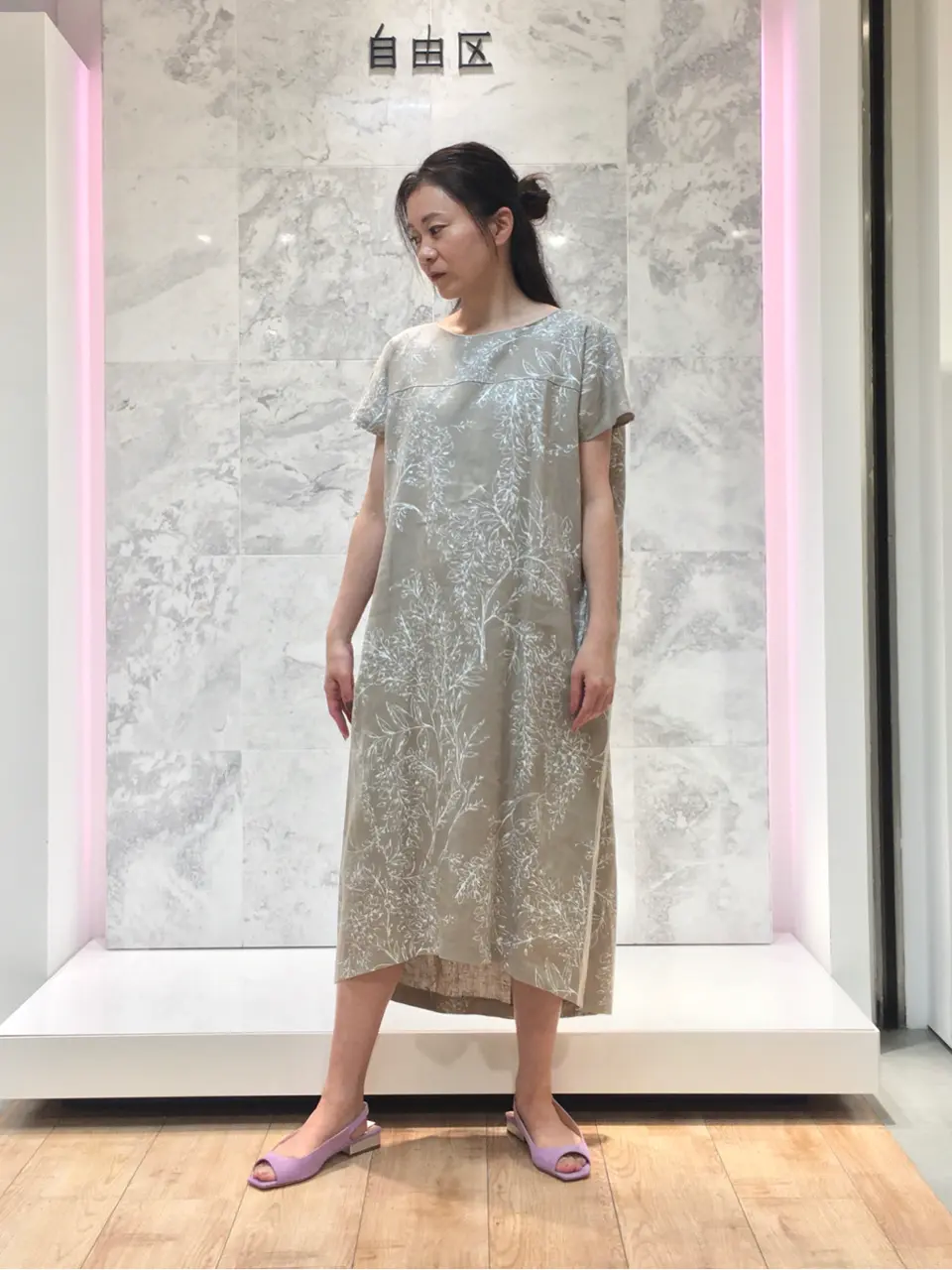 自由区 大平原 コーディネート画像