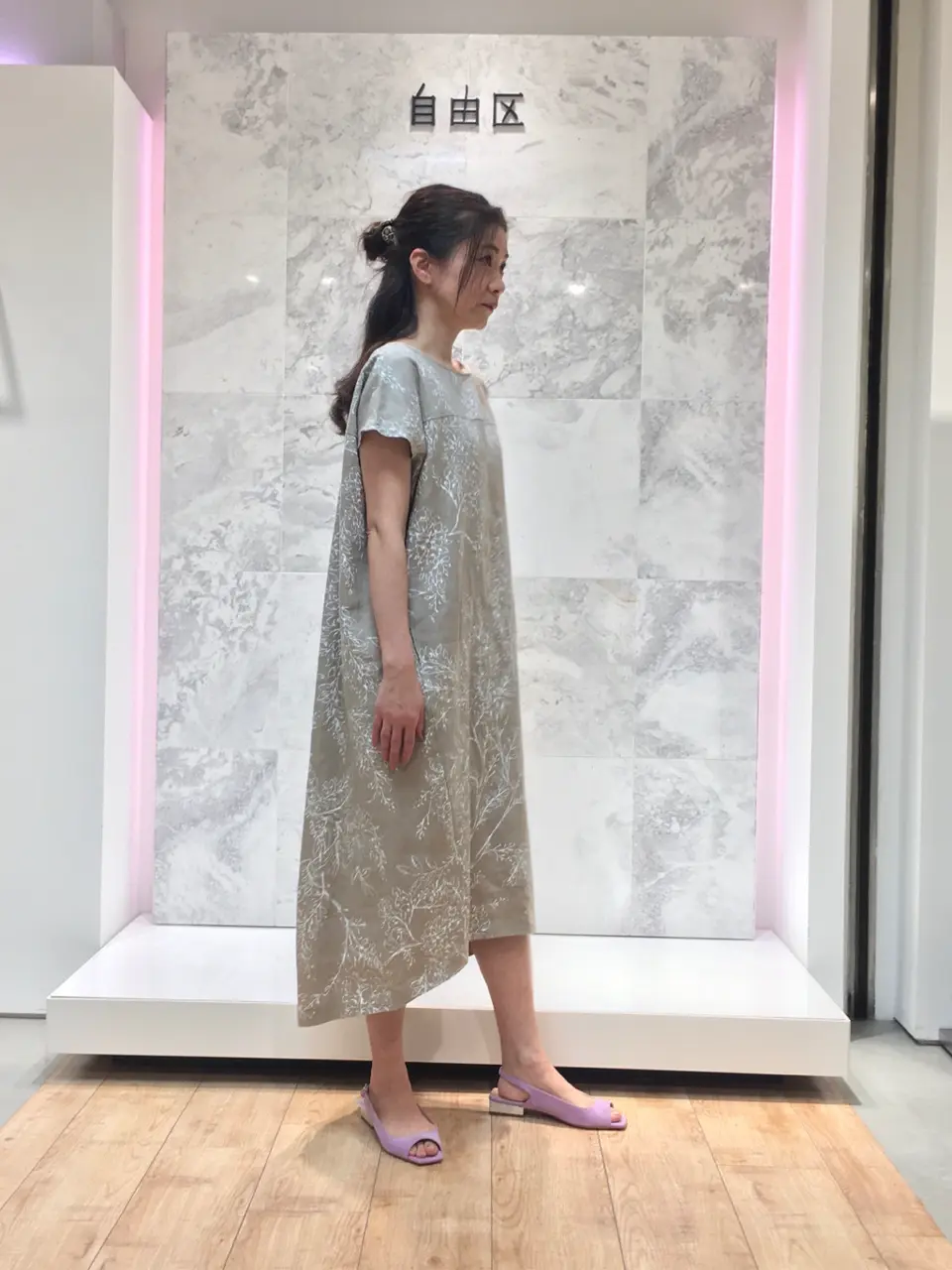 自由区 大平原 コーディネート画像