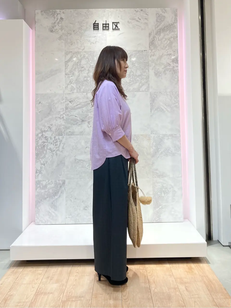 自由区 国広 コーディネート画像