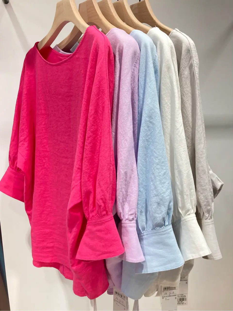 自由区 国広 コーディネート画像