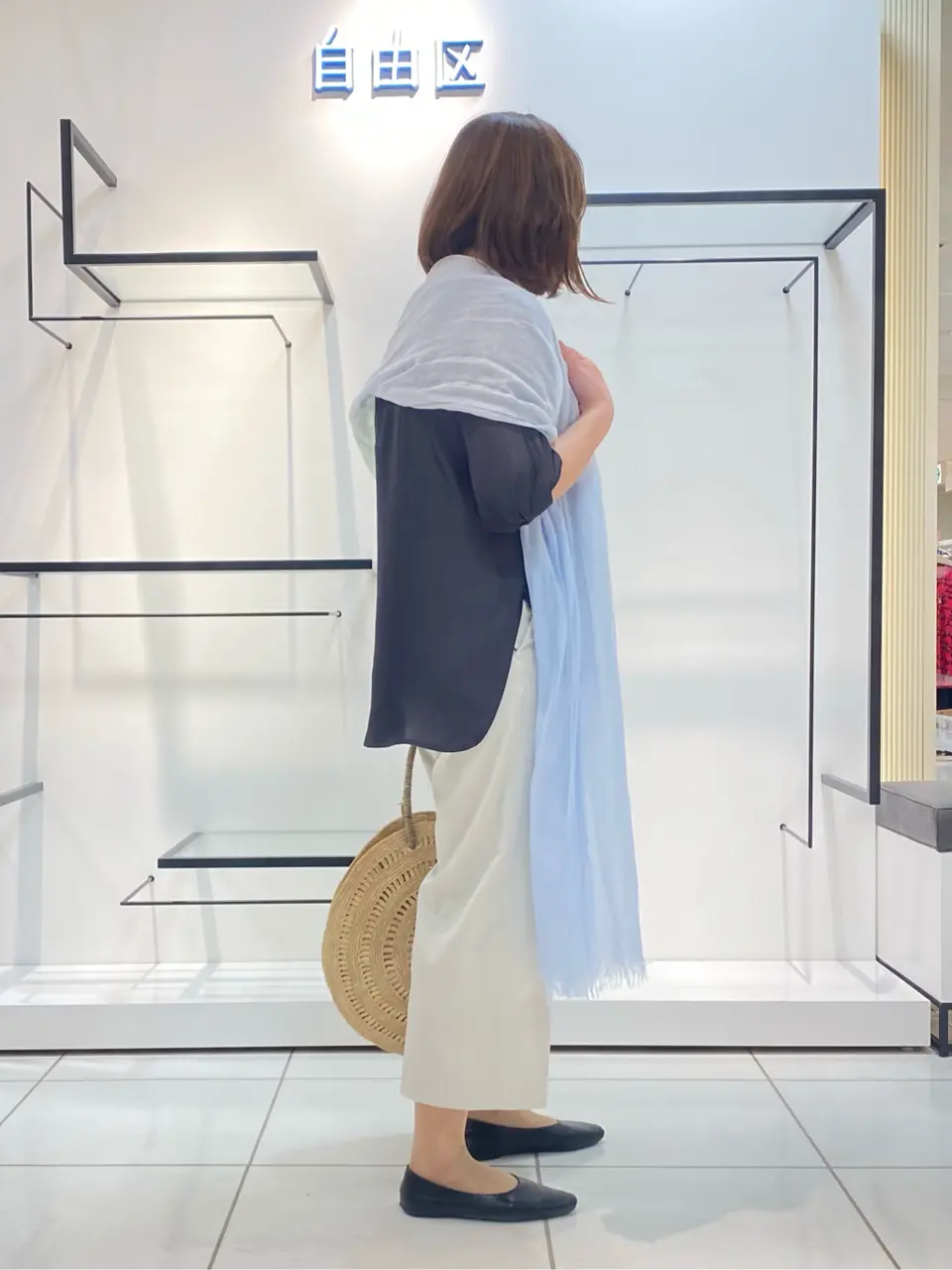 自由区 宮野 コーディネート画像