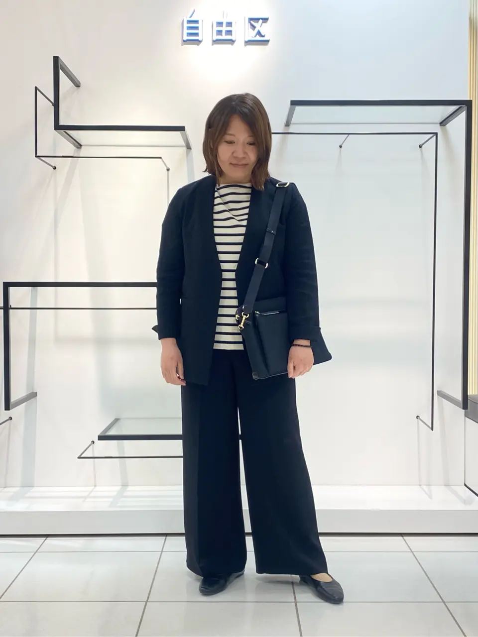 自由区 宮野 コーディネート画像