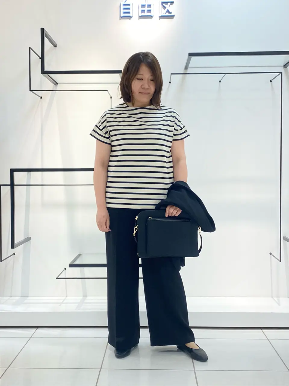 自由区 宮野 コーディネート画像