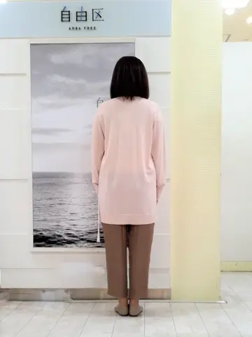 自由区 茂木 コーディネート画像