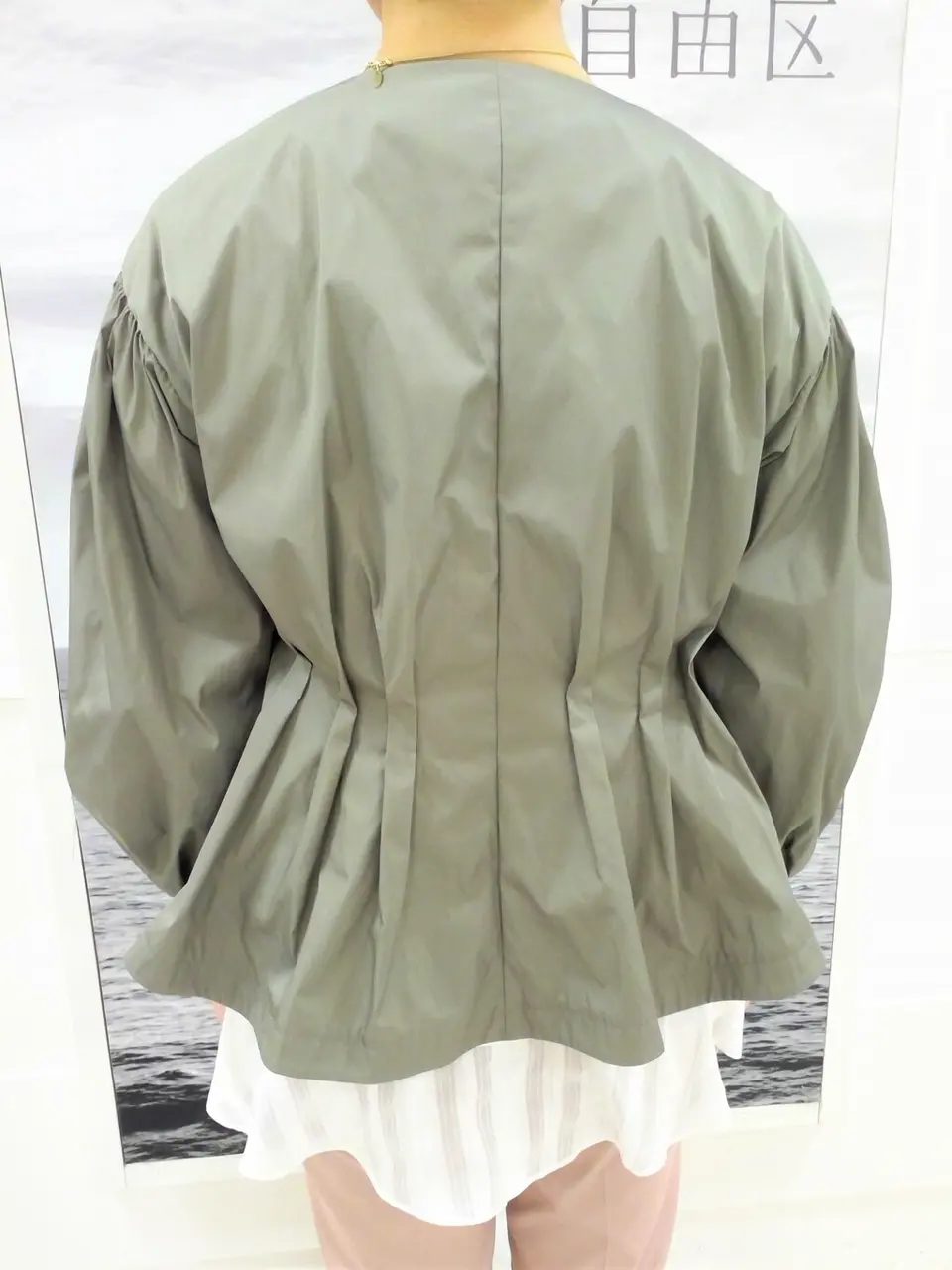 自由区 中鉢 コーディネート画像