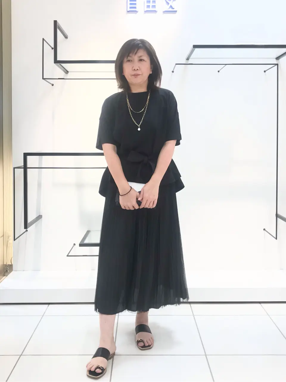 自由区 吉川 コーディネート画像