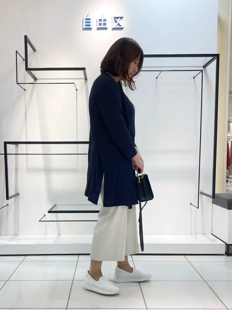 自由区 宮野 コーディネート画像