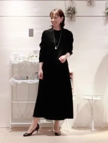 自由区 丸尾 コーディネート画像