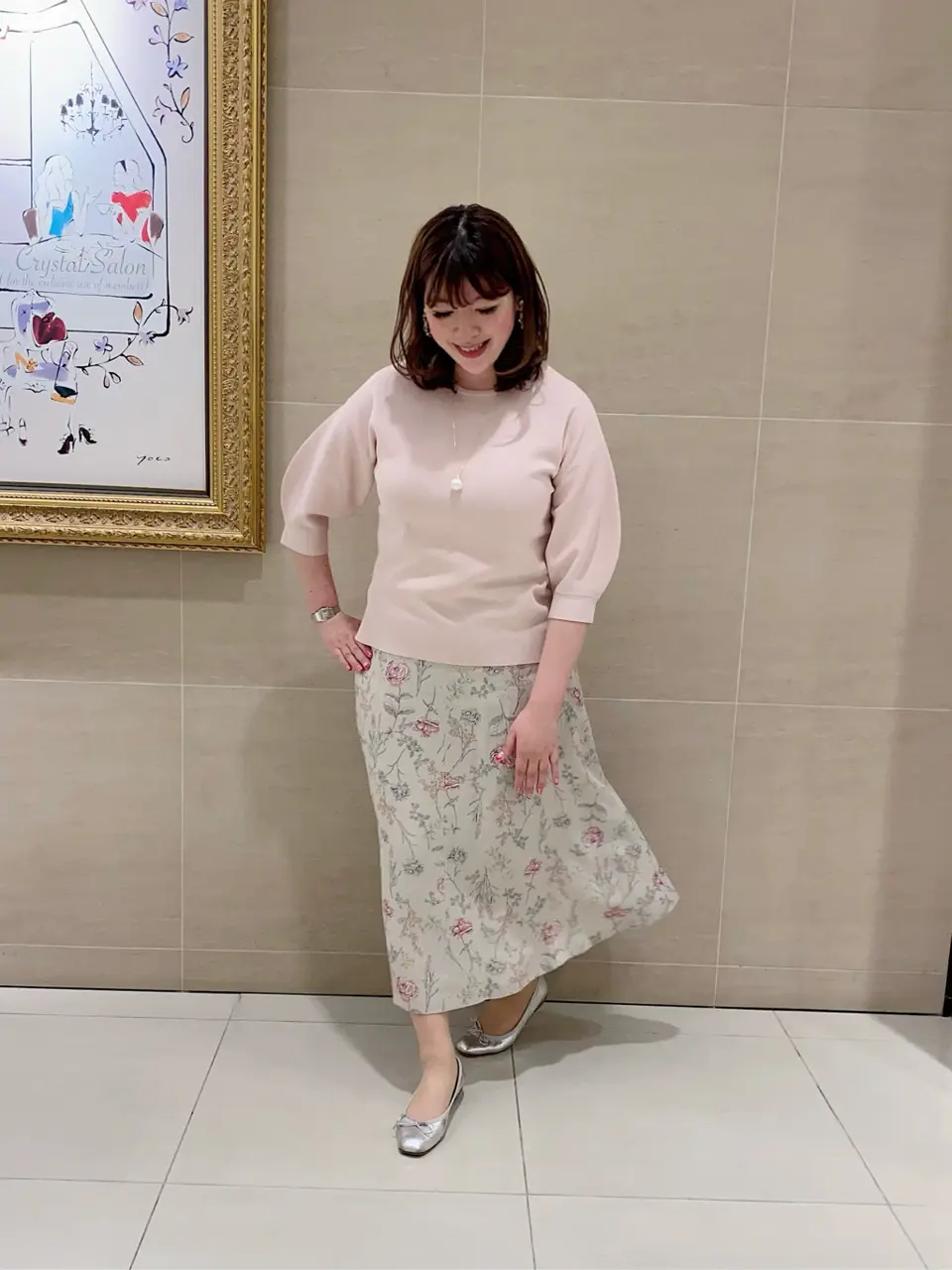 自由区 うめだ コーディネート画像