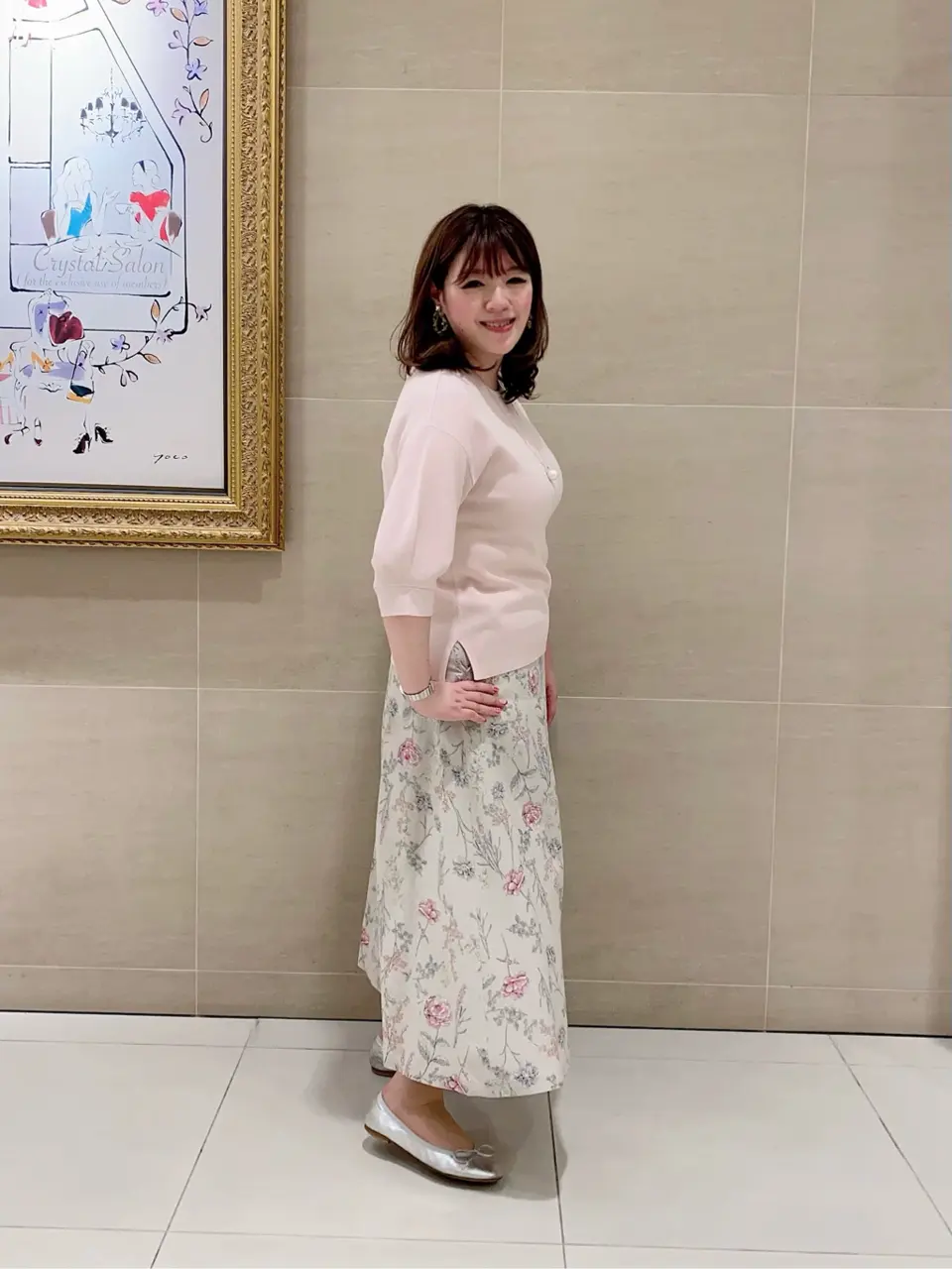 自由区 うめだ コーディネート画像