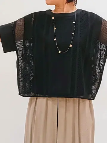 自由区 近藤 コーディネート画像