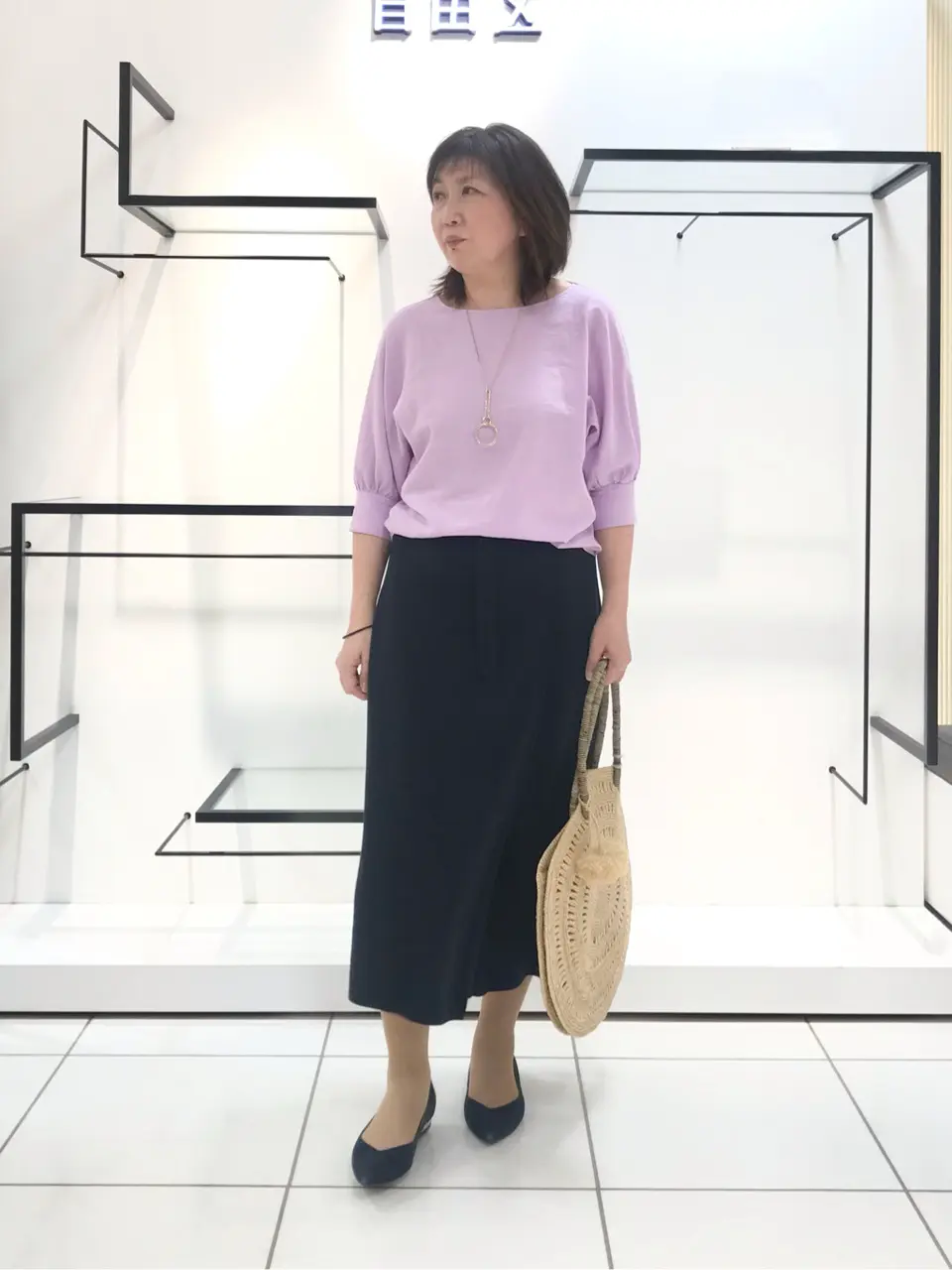 自由区 吉川 コーディネート画像