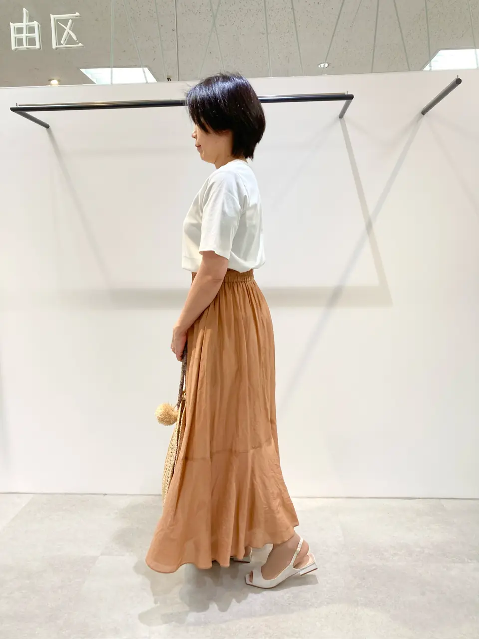 自由区 成川 コーディネート画像