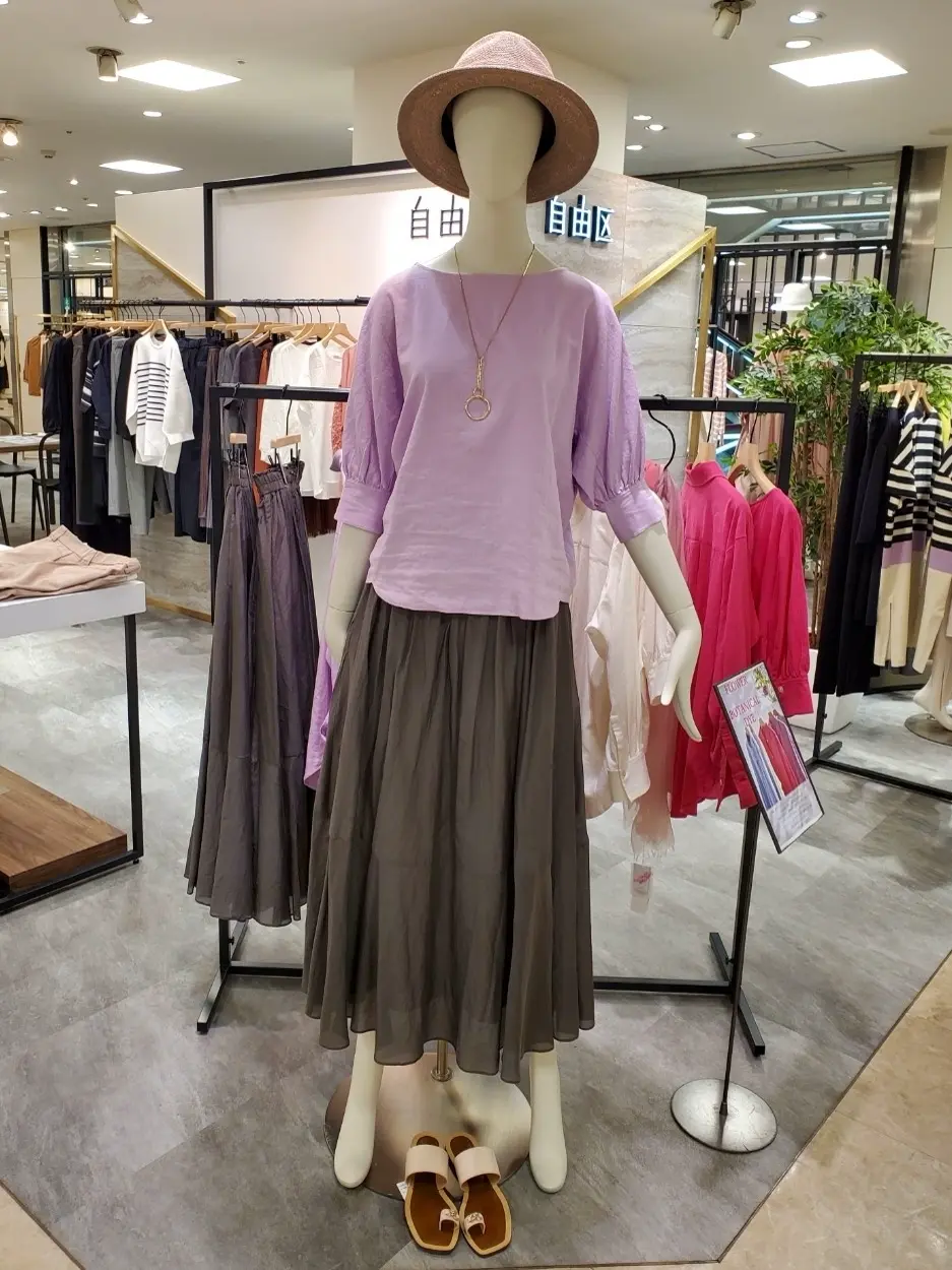 自由区 竹増 コーディネート画像