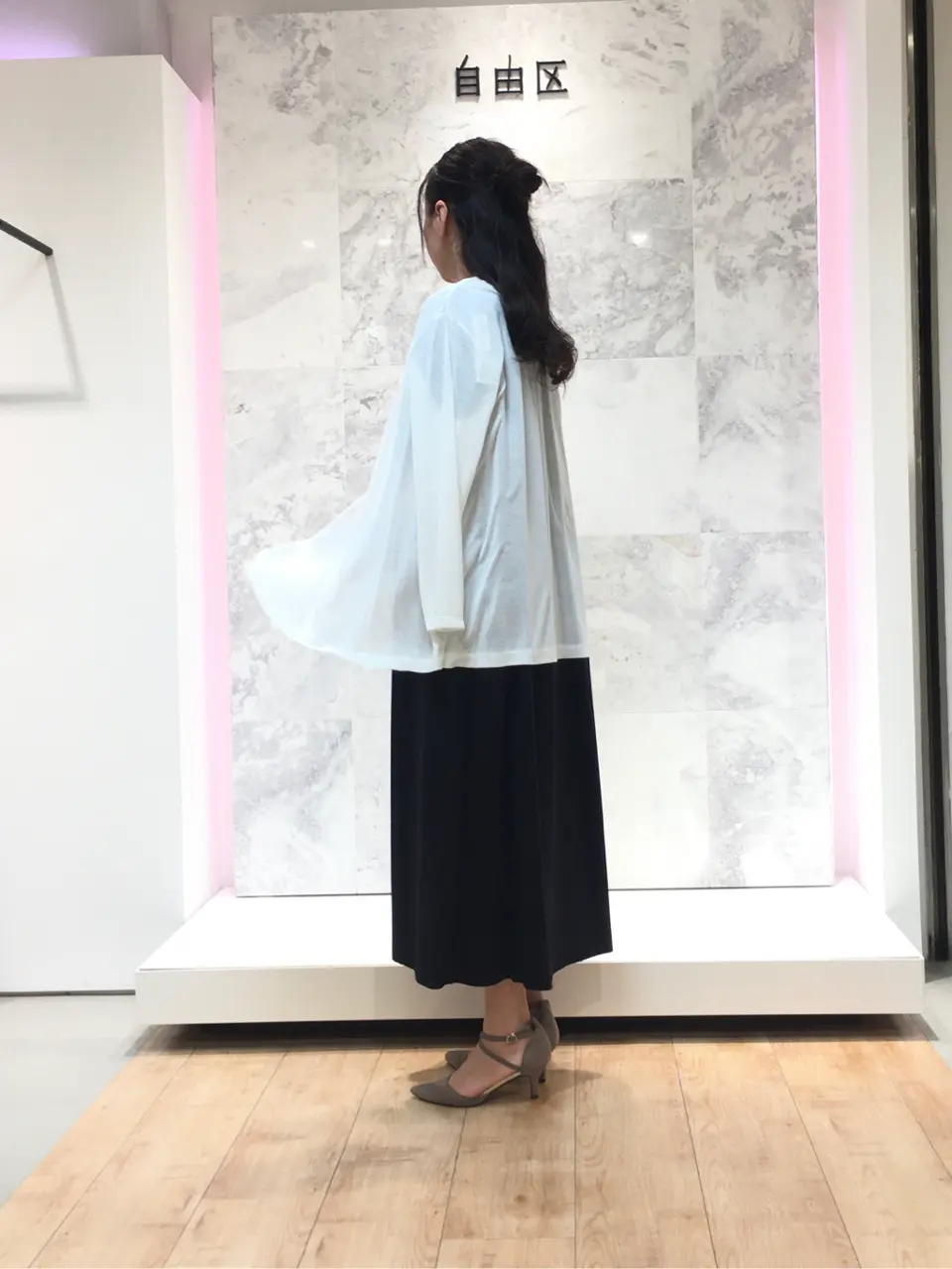 自由区 大平原 コーディネート画像