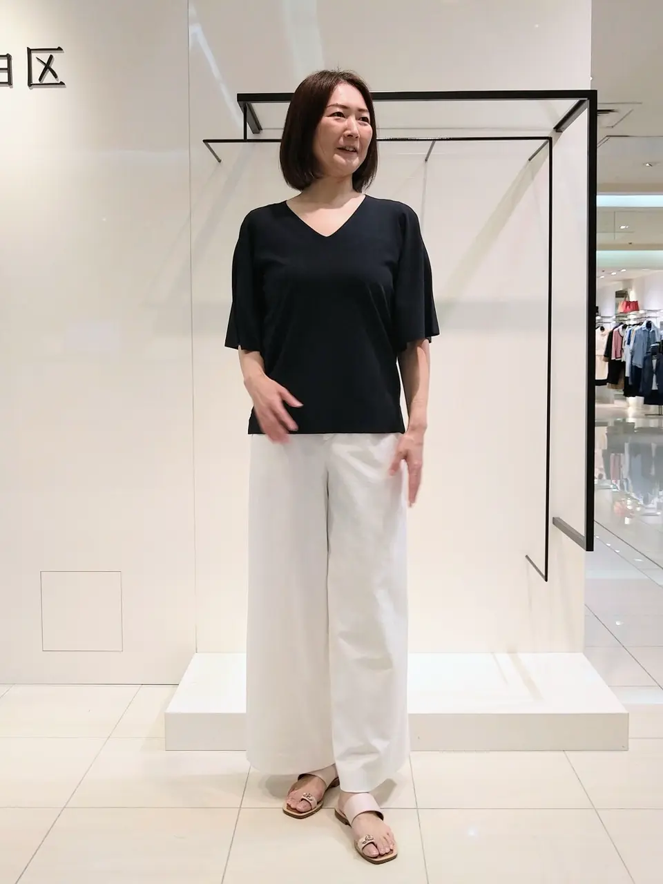  奥山 コーディネート画像