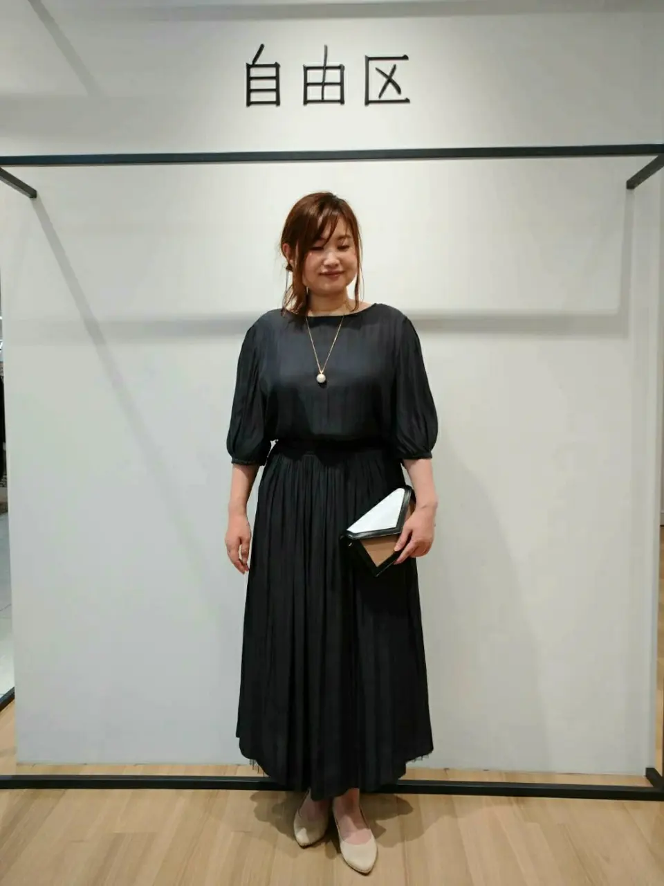 自由区 eri コーディネート画像