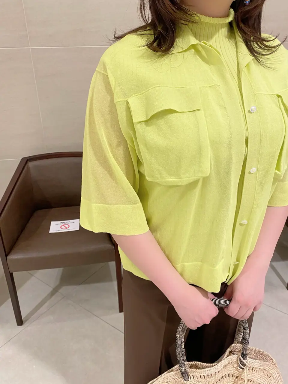 自由区 桑原 コーディネート画像