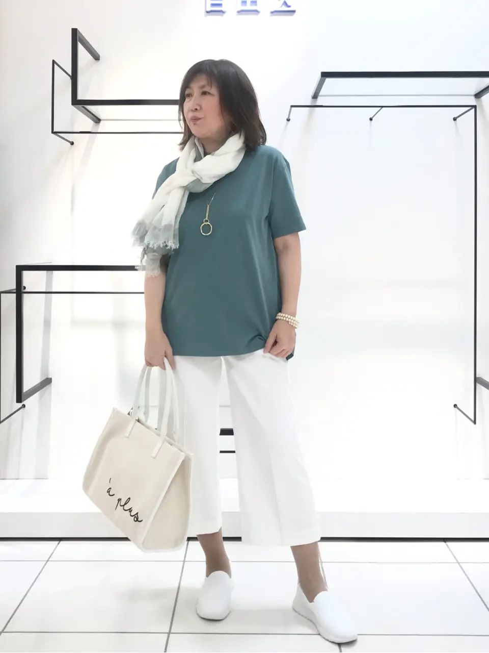 自由区 吉川 コーディネート画像