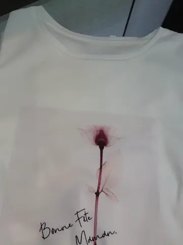 自由区 井上 コーディネート画像