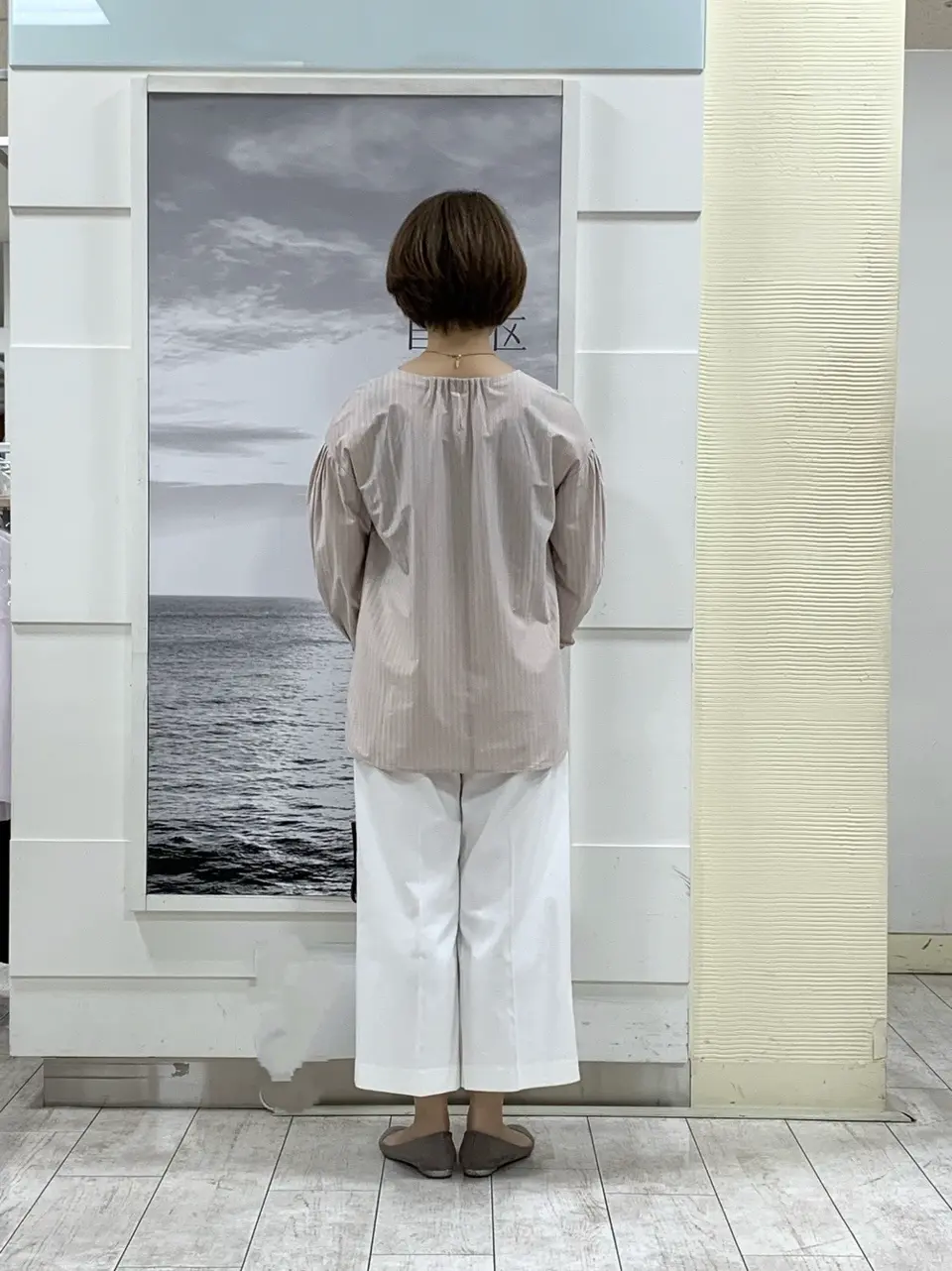 自由区 中鉢 コーディネート画像