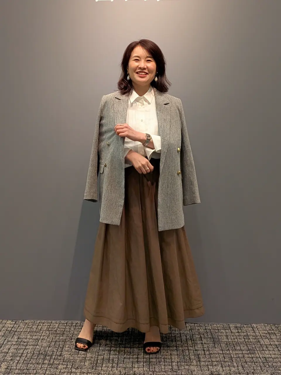 自由区 Nakai コーディネート画像