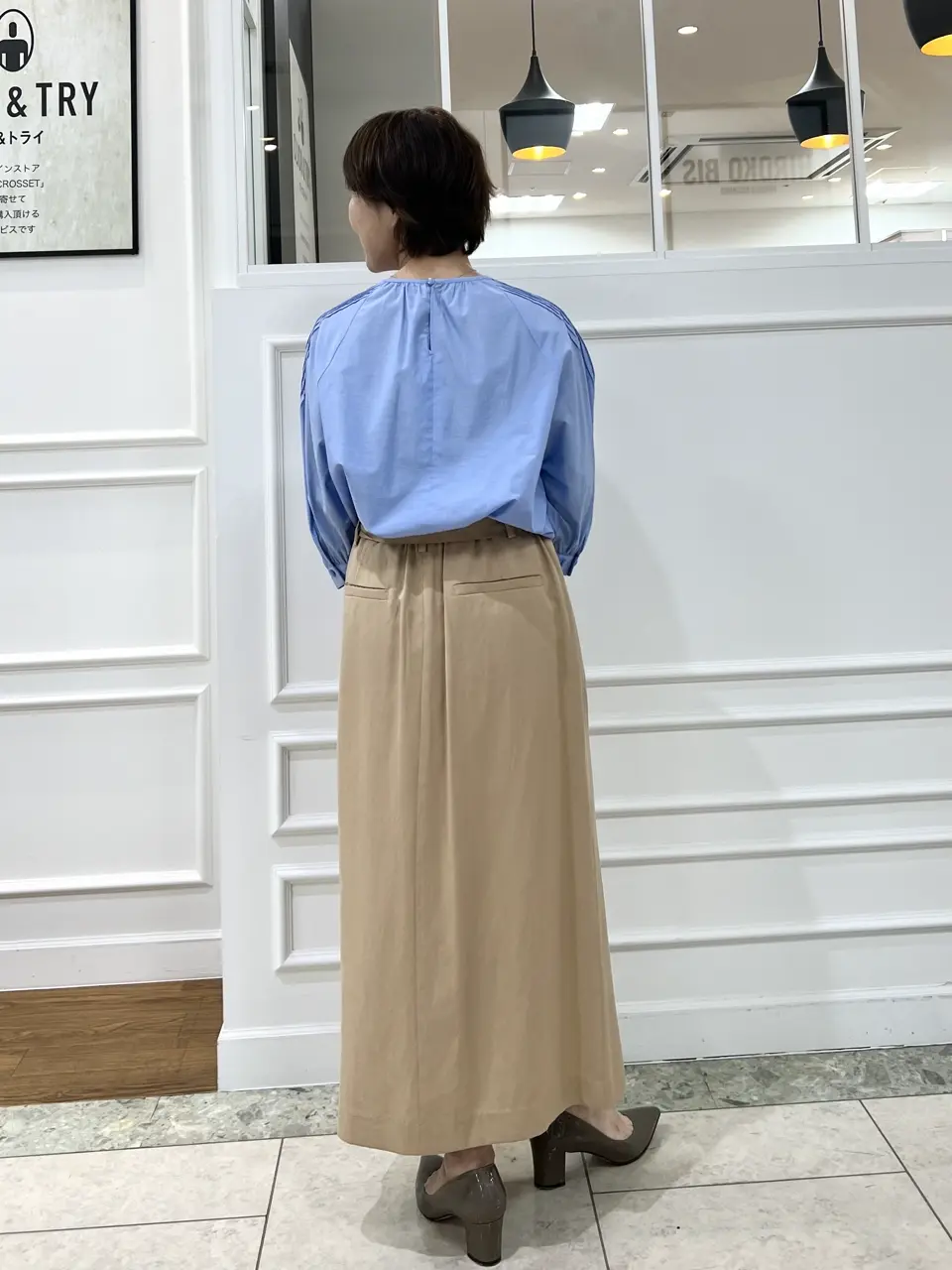 自由区 スタッフ コーディネート画像