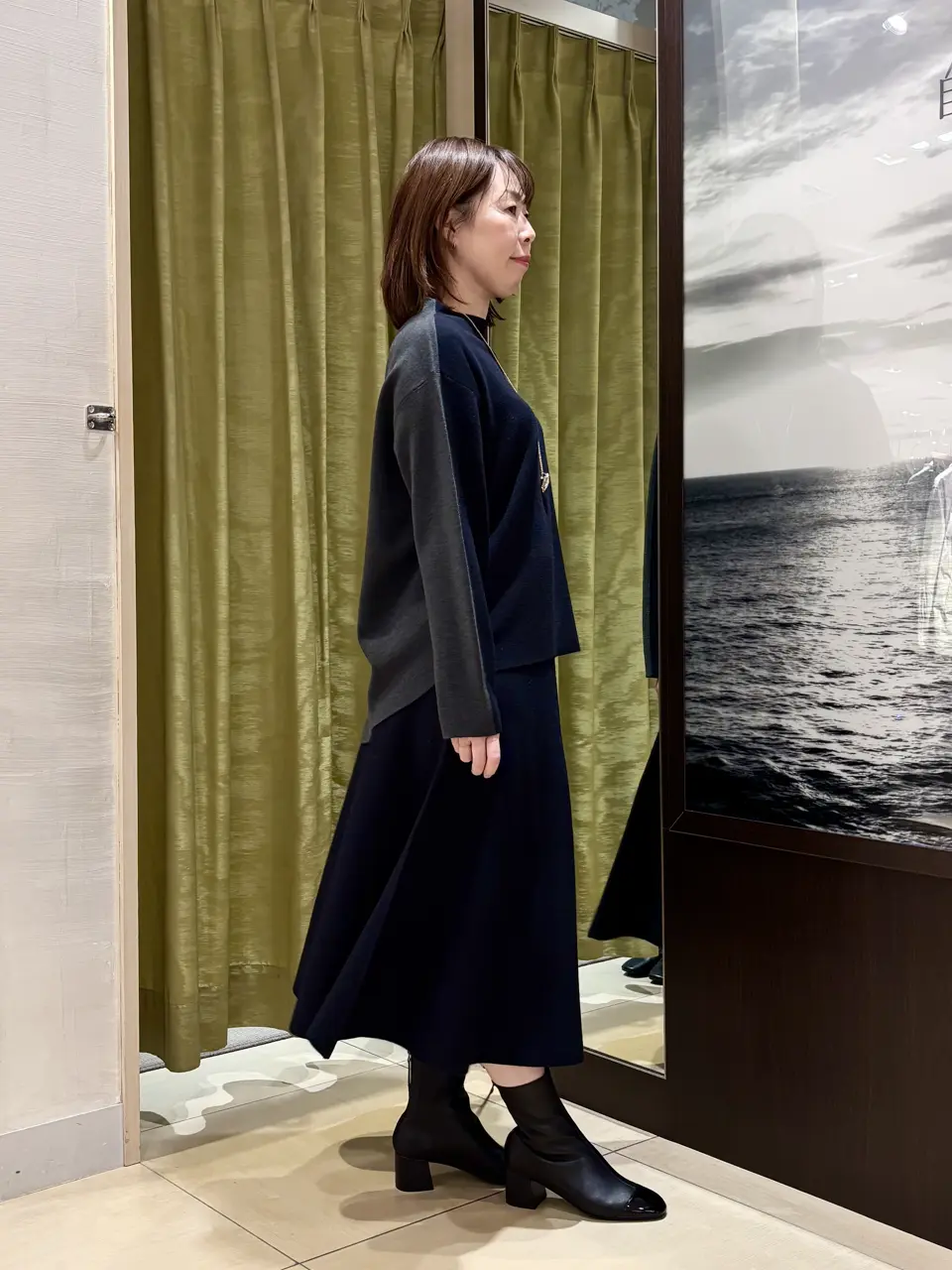 自由区 田辺 コーディネート画像