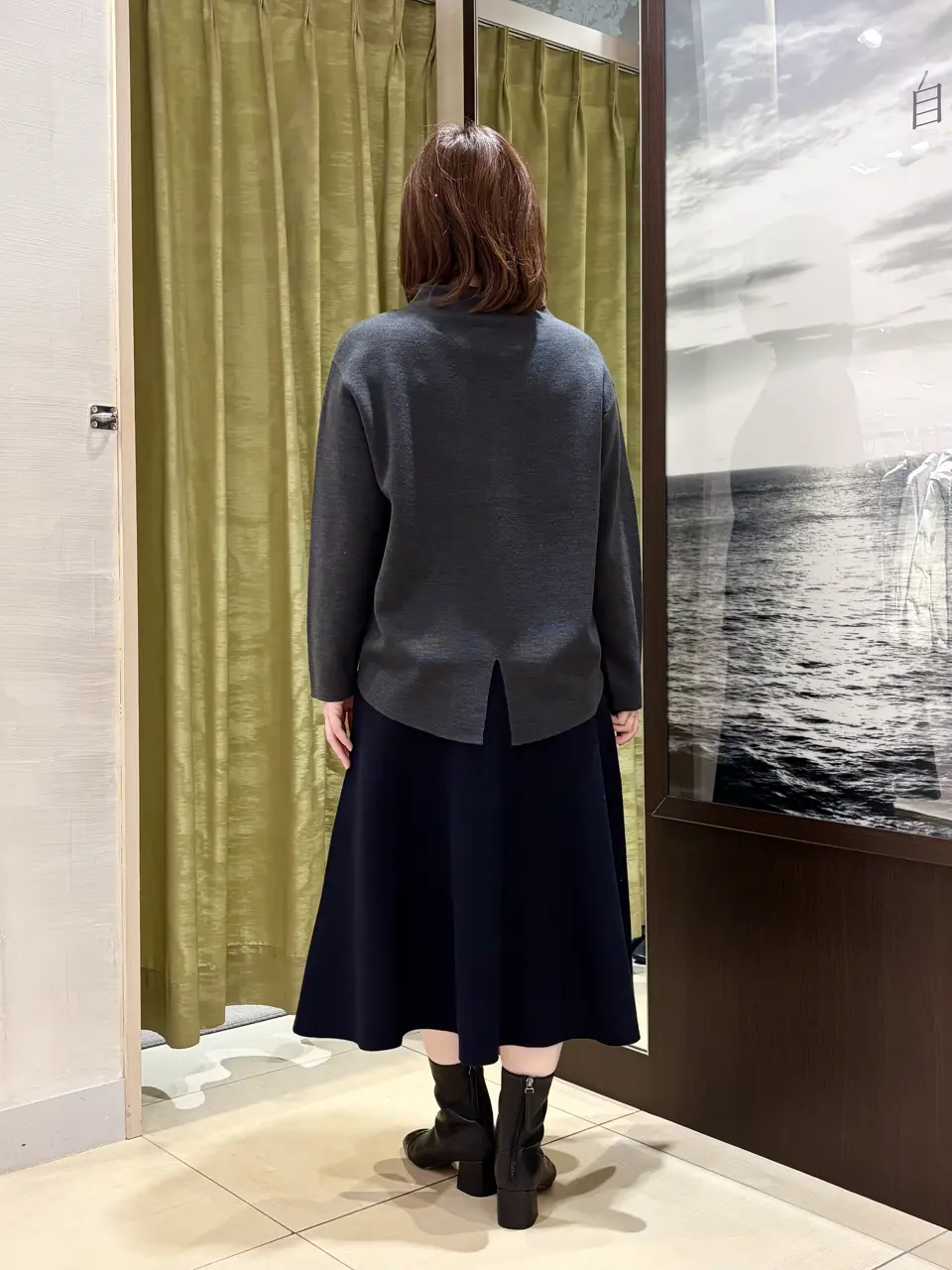 自由区 田辺 コーディネート画像