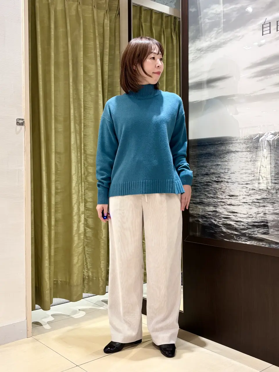 自由区 田辺 コーディネート画像