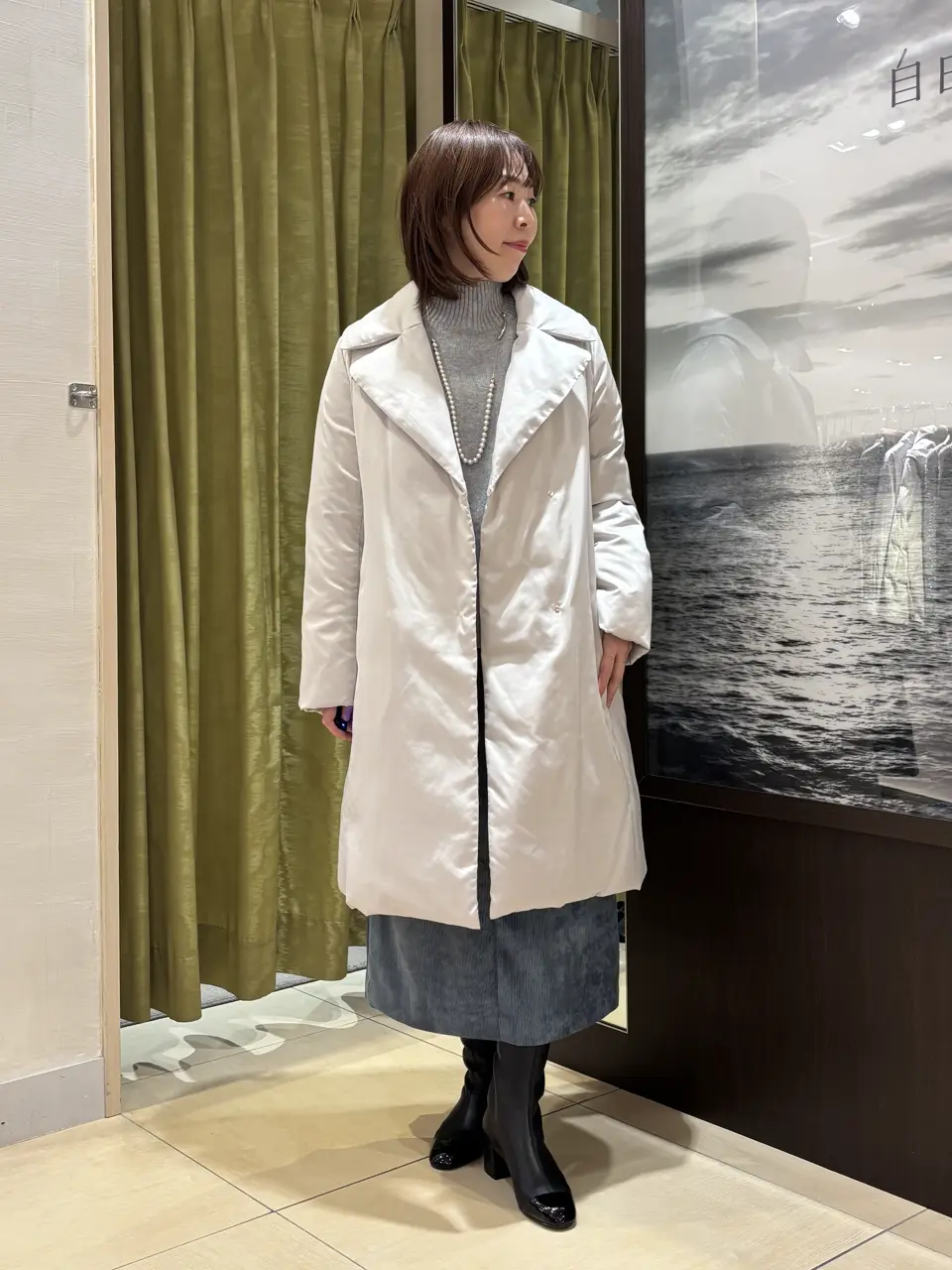 自由区 田辺 コーディネート画像