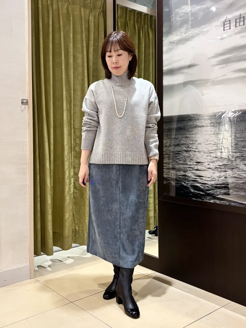 自由区 田辺 コーディネート画像