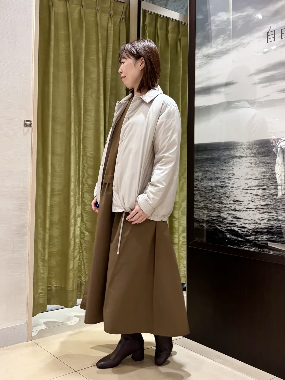 自由区 田辺 コーディネート画像