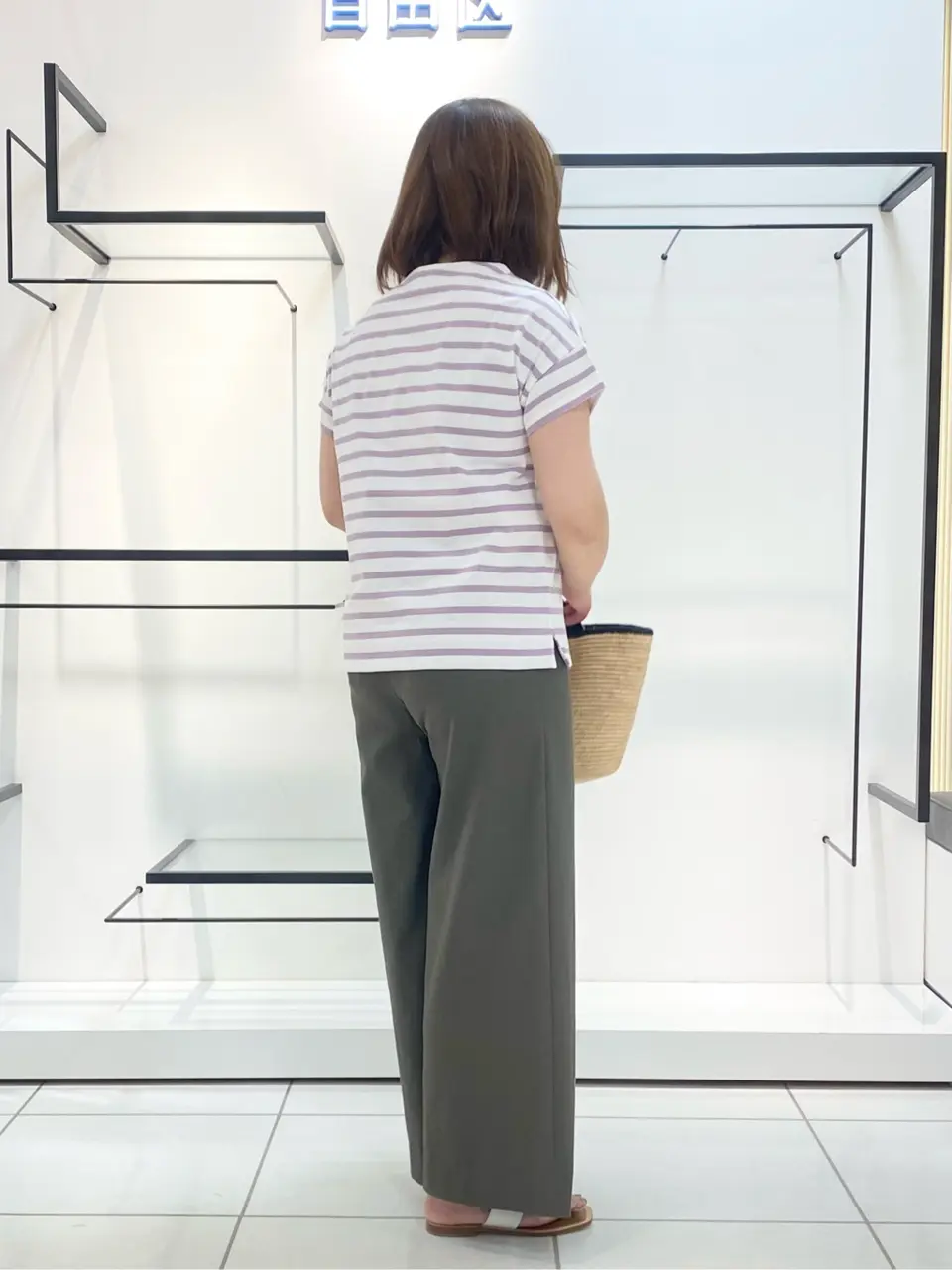 自由区 宮野 コーディネート画像