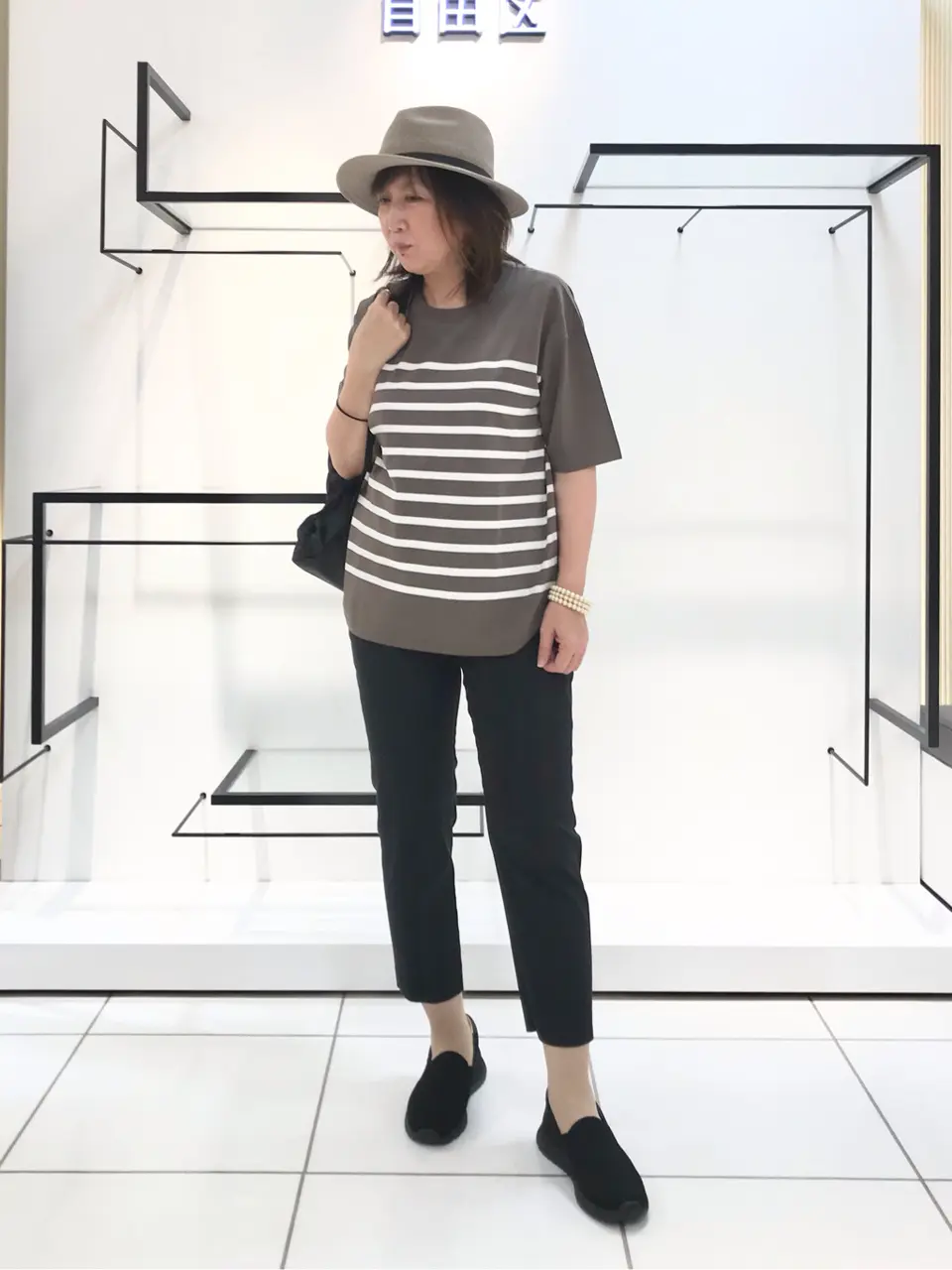 自由区 吉川 コーディネート画像