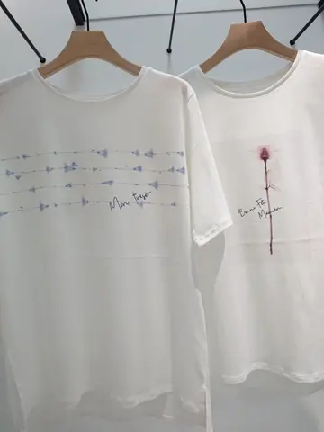 自由区 近藤 コーディネート画像