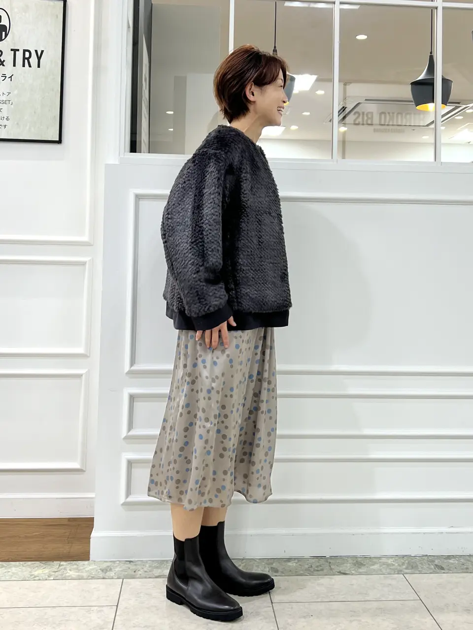 自由区 中野 コーディネート画像