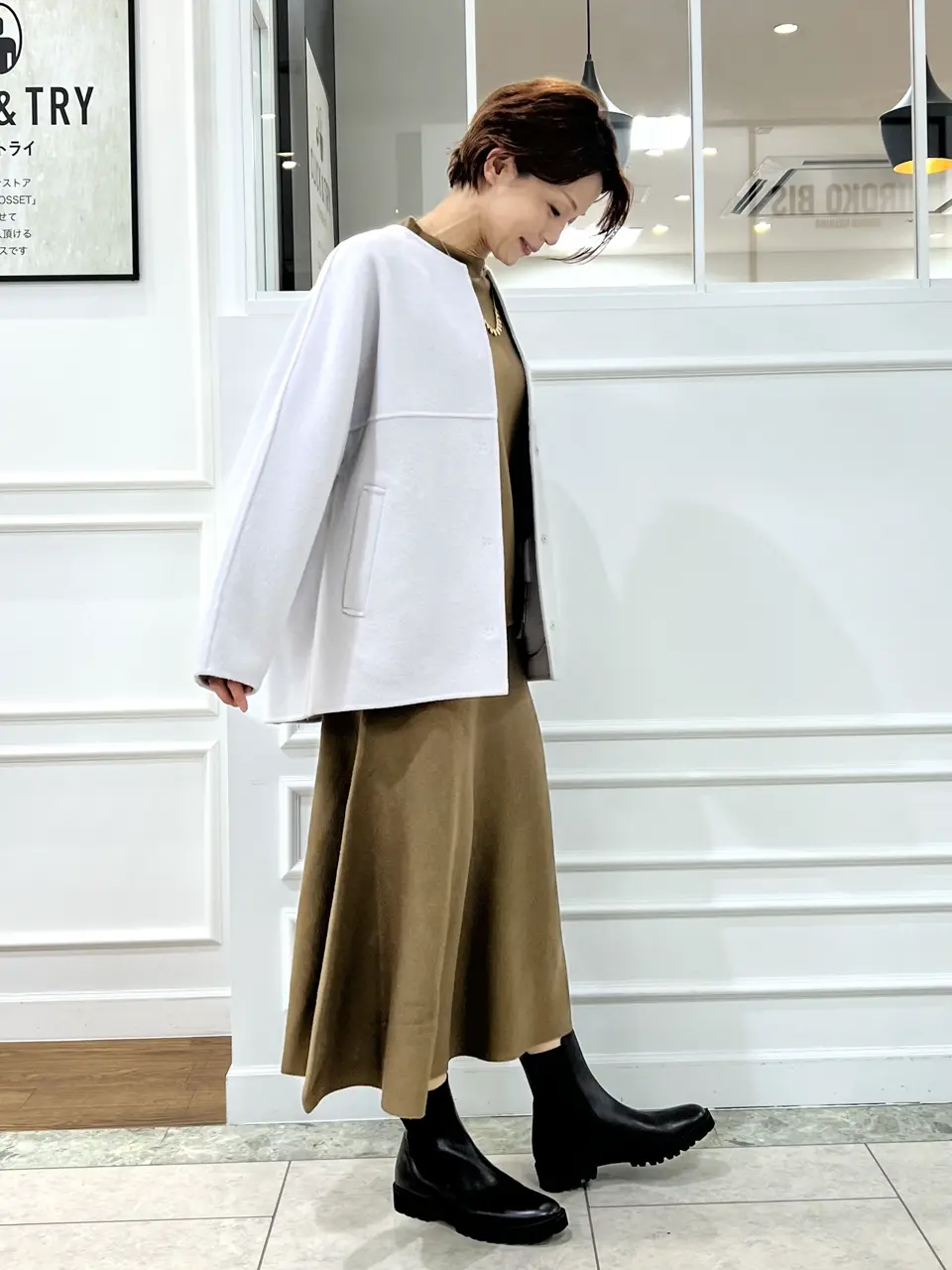 自由区 中野 コーディネート画像