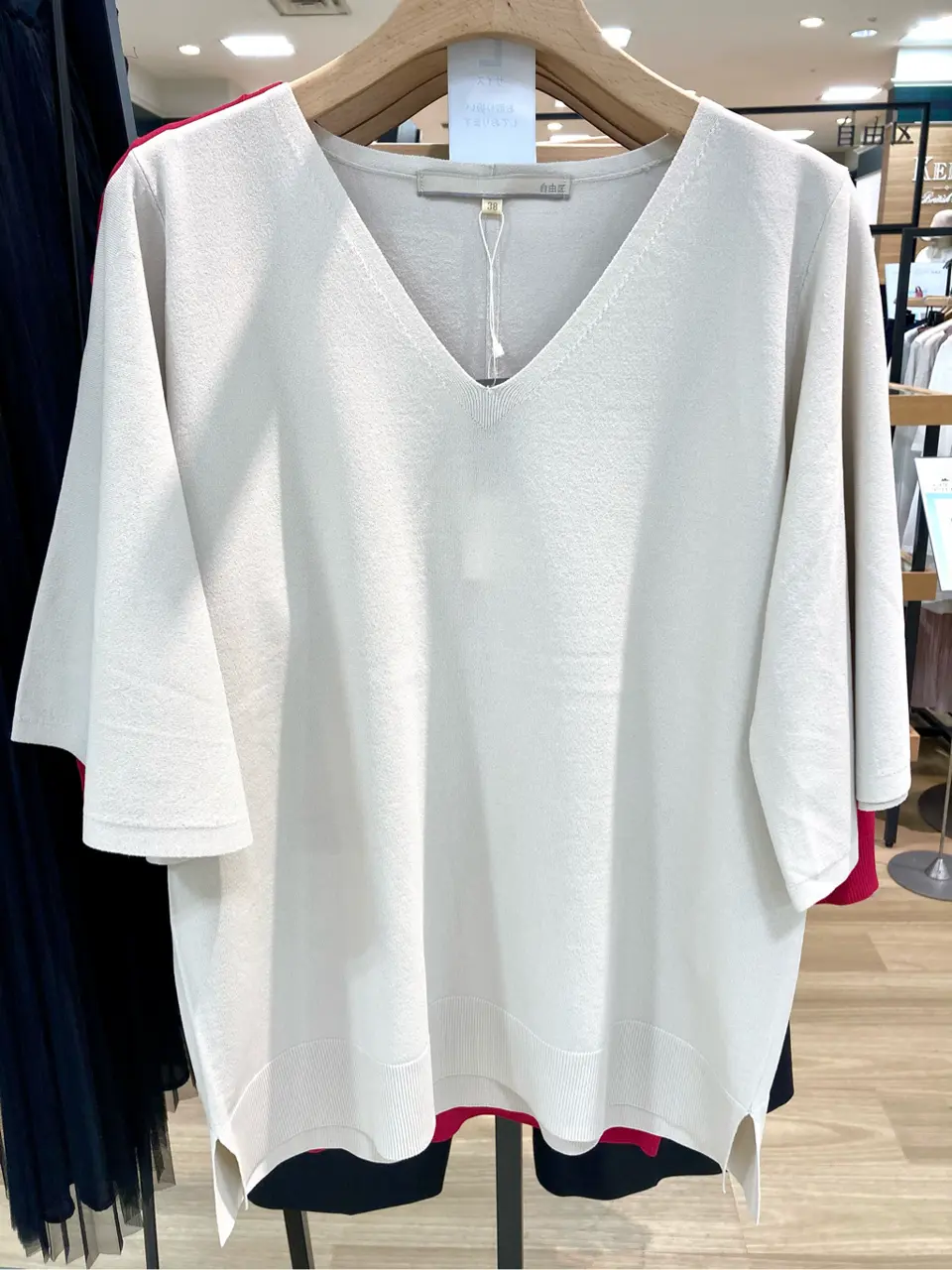 自由区 土居 コーディネート画像