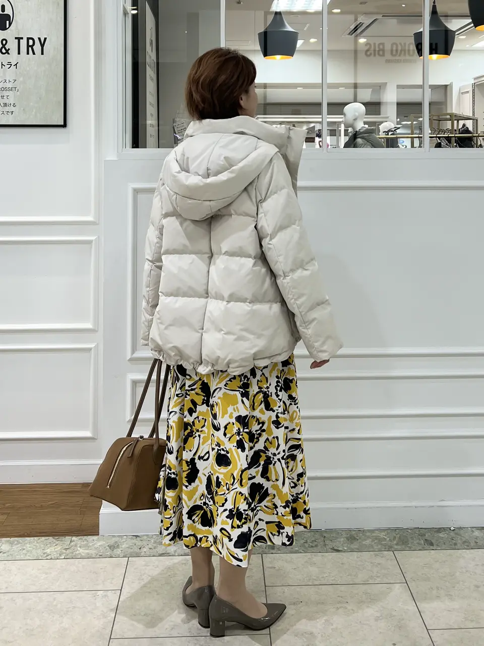 自由区 中野 コーディネート画像