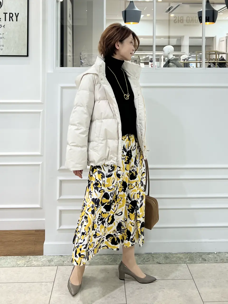 自由区 中野 コーディネート画像