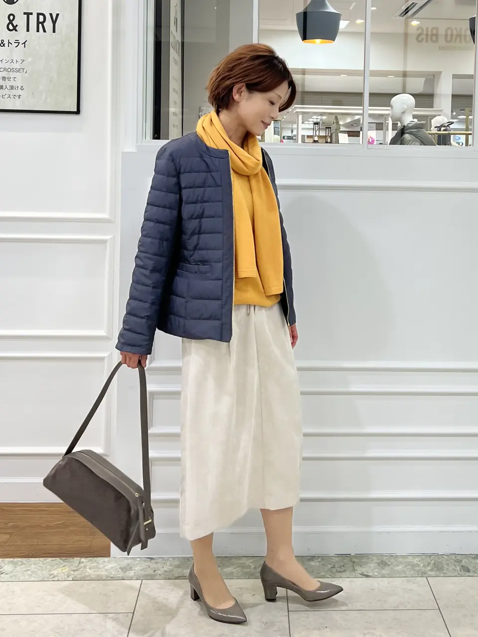 自由区 中野 コーディネート画像