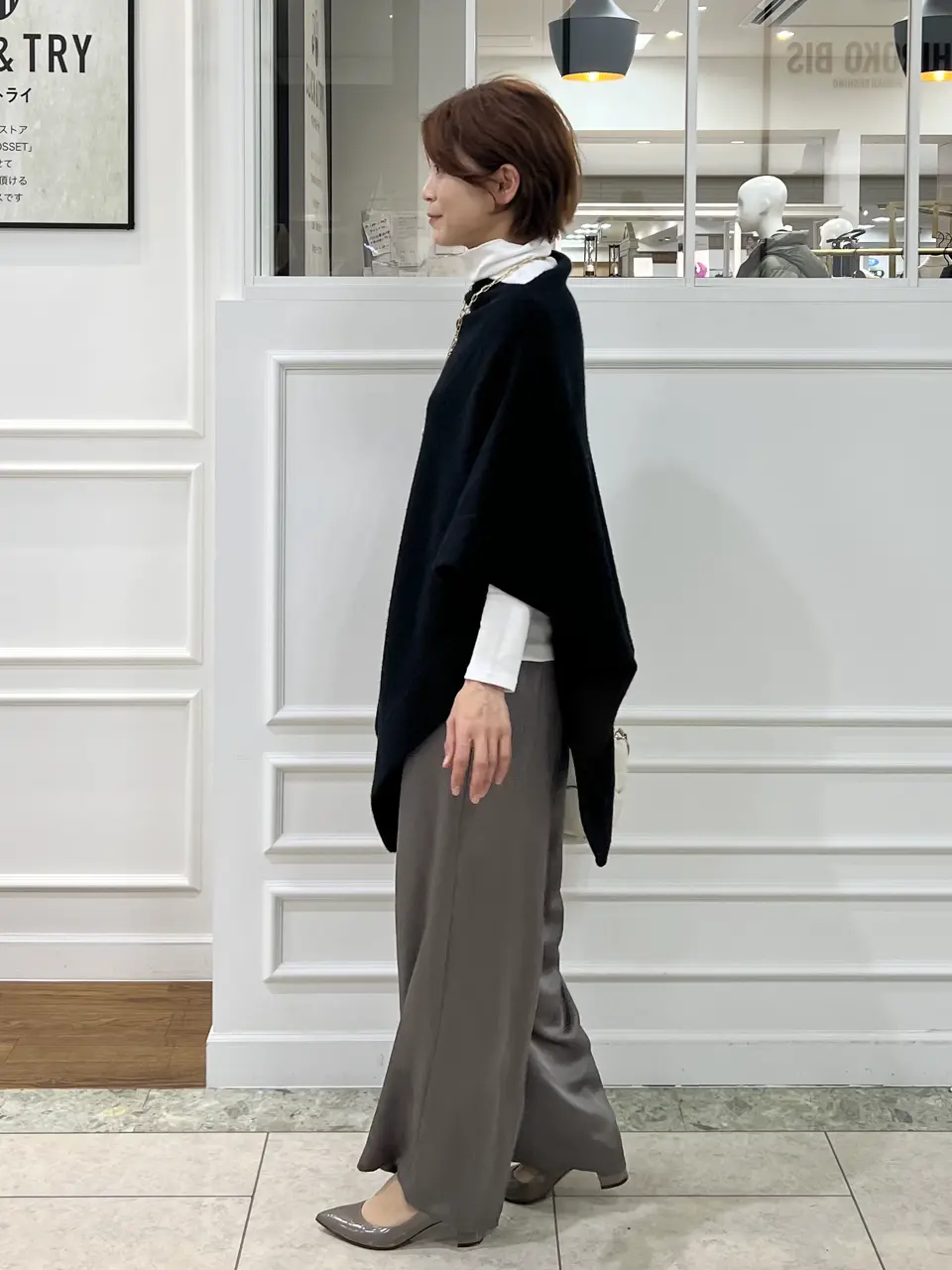 自由区 中野 コーディネート画像