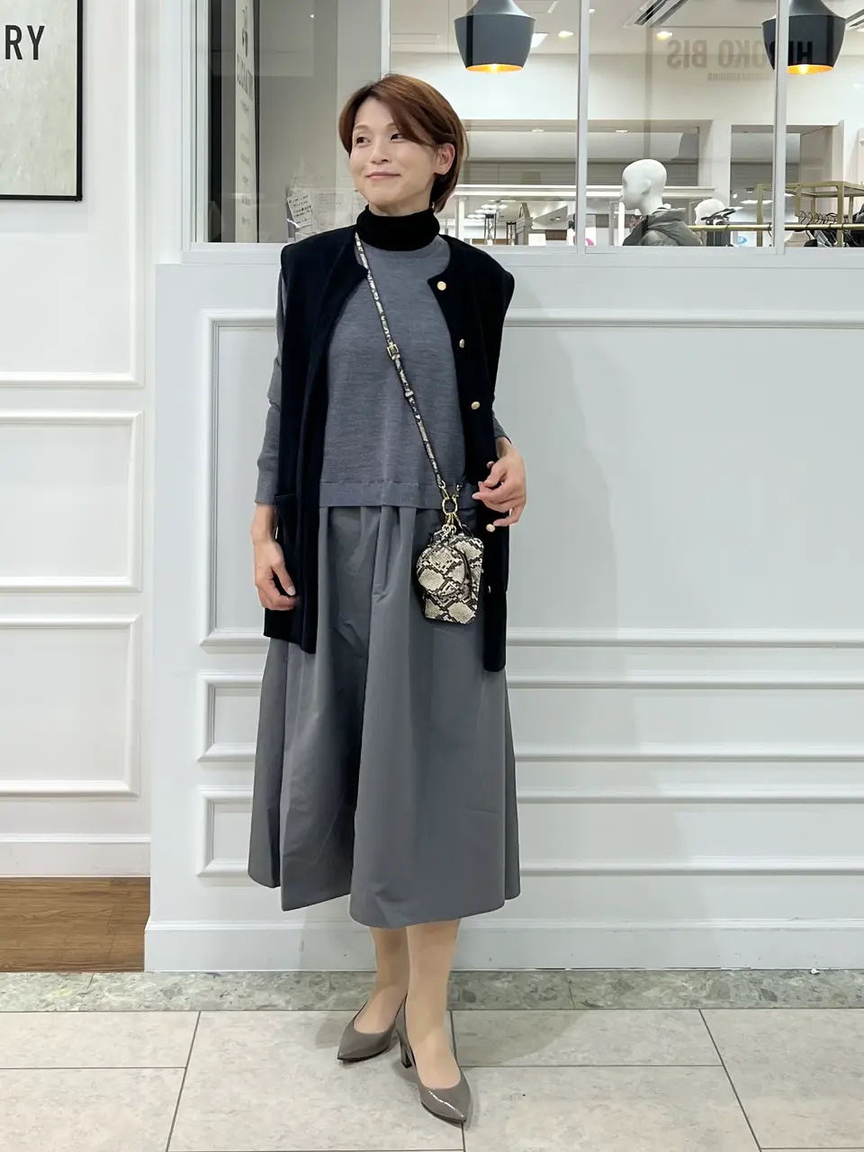 自由区 中野 コーディネート画像